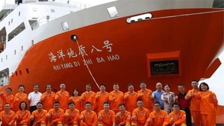 Bản quyền hình ảnh CHINA GEOLOGICAL SURVEY Image caption Sự hiện diện của tàu khảo sát của Trung Quốc trên lãnh thổ Biển Đông dẫn đến cuộc đối đầu